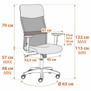 Кресло компьютерное Practic PLT в Еманжелинске - emanzhelinsk.mebel24.online | фото 12