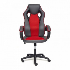 Кресло игровое Racer GT new в Еманжелинске - emanzhelinsk.mebel24.online | фото 2