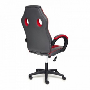 Кресло игровое Racer GT new в Еманжелинске - emanzhelinsk.mebel24.online | фото 3