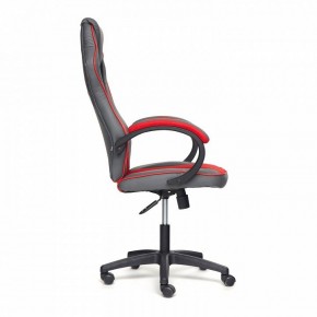 Кресло игровое Racer GT new в Еманжелинске - emanzhelinsk.mebel24.online | фото 4