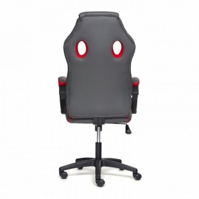 Кресло игровое Racer GT new в Еманжелинске - emanzhelinsk.mebel24.online | фото 5