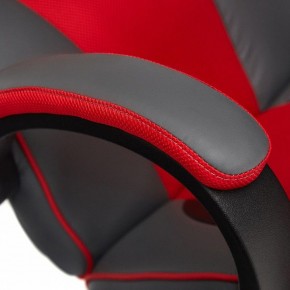 Кресло игровое Racer GT new в Еманжелинске - emanzhelinsk.mebel24.online | фото 7