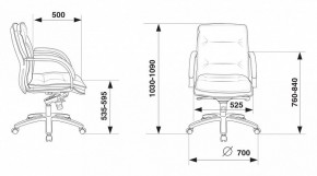 Кресло компьютерное T-9927SL-LOW/BLACK в Еманжелинске - emanzhelinsk.mebel24.online | фото 5