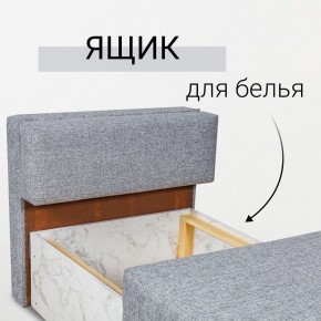 Кресло-кровать Нептун Аслан серый в Еманжелинске - emanzhelinsk.mebel24.online | фото 7
