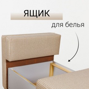 Кресло-кровать Нептун Ратибор светлый в Еманжелинске - emanzhelinsk.mebel24.online | фото 7