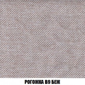 Кресло-кровать + Пуф Кристалл (ткань до 300) Боннель в Еманжелинске - emanzhelinsk.mebel24.online | фото 66