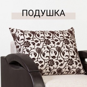 Кресло-кровать Юпитер Аслан бежевый в Еманжелинске - emanzhelinsk.mebel24.online | фото 9