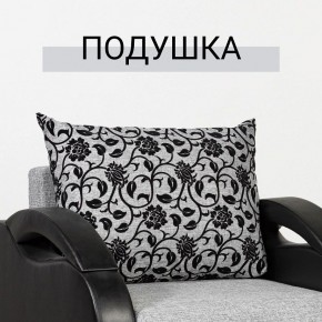 Кресло-кровать Юпитер Аслан серый в Еманжелинске - emanzhelinsk.mebel24.online | фото 9