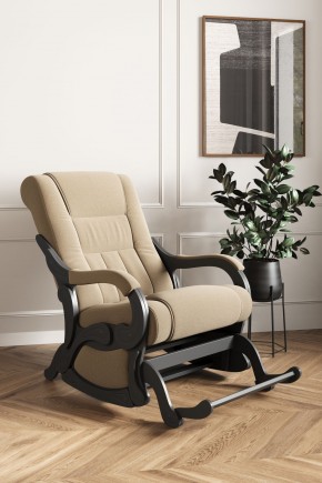 Кресло маятниковое Родос Маятник 17-Т-П (ткань) ПЕСОК в Еманжелинске - emanzhelinsk.mebel24.online | фото 1