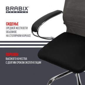 Кресло офисное BRABIX PREMIUM "Ultimate EX-800" хром, плотная двойная сетка Х2, черное/серое, 532912 в Еманжелинске - emanzhelinsk.mebel24.online | фото 4