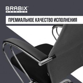 Кресло офисное BRABIX PREMIUM "Ultimate EX-800" хром, плотная двойная сетка Х2, черное/серое, 532912 в Еманжелинске - emanzhelinsk.mebel24.online | фото 7