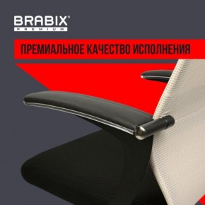 Кресло офисное BRABIX PREMIUM "Ultimate EX-801" хром, плотная двойная сетка Х2, черное/бежевое, 532919 в Еманжелинске - emanzhelinsk.mebel24.online | фото 5