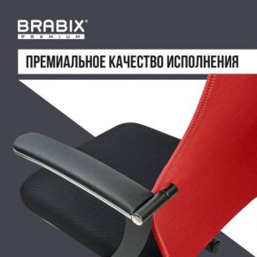 Кресло офисное BRABIX PREMIUM "Ultimate EX-801" хром, плотная двойная сетка Х2, черное/красное, 532921 в Еманжелинске - emanzhelinsk.mebel24.online | фото 6