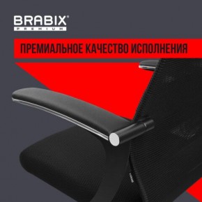 Кресло офисное BRABIX PREMIUM "Ultimate EX-801" пластик, плотная двойная сетка Х2, черное, 532922 в Еманжелинске - emanzhelinsk.mebel24.online | фото 3