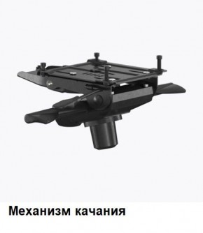 Кресло Samurai L1-1K - TS (Белый) Модель Samurai 0020001 в Еманжелинске - emanzhelinsk.mebel24.online | фото 6