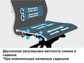 Кресло Samurai L1-1K - TS (Молочный) Модель Samurai 0130001 в Еманжелинске - emanzhelinsk.mebel24.online | фото 14