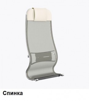 Кресло Samurai L1-1K - TS (Молочный) Модель Samurai 0130001 в Еманжелинске - emanzhelinsk.mebel24.online | фото 3