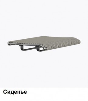 Кресло Samurai L1-1K - TS (Молочный) Модель Samurai 0130001 в Еманжелинске - emanzhelinsk.mebel24.online | фото 4