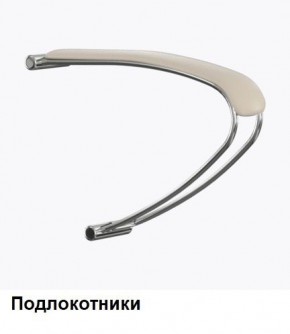 Кресло Samurai L1-1K - TS (Молочный) Модель Samurai 0130001 в Еманжелинске - emanzhelinsk.mebel24.online | фото 5