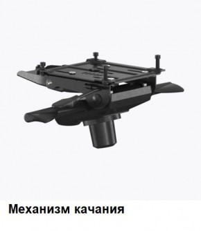 Кресло Samurai L1-1K - TS (Молочный) Модель Samurai 0130001 в Еманжелинске - emanzhelinsk.mebel24.online | фото 6