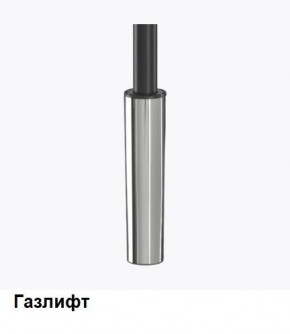 Кресло Samurai L1-1K - TS (Молочный) Модель Samurai 0130001 в Еманжелинске - emanzhelinsk.mebel24.online | фото 7