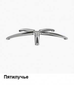 Кресло Samurai L1-1K - TS (Молочный) Модель Samurai 0130001 в Еманжелинске - emanzhelinsk.mebel24.online | фото 8