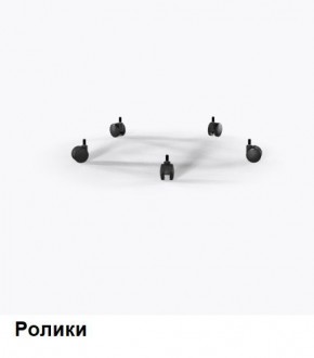 Кресло Samurai L1-1K - TS (Молочный) Модель Samurai 0130001 в Еманжелинске - emanzhelinsk.mebel24.online | фото 9