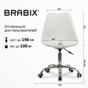 Кресло стул BRABIX "Eames MG-310 CH", хром, пластик белый, экокожа белая, 532923 в Еманжелинске - emanzhelinsk.mebel24.online | фото 5