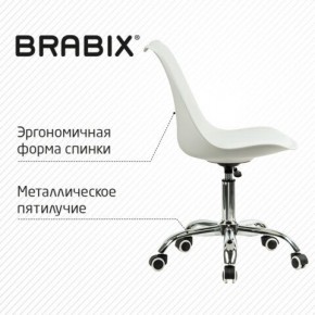 Кресло стул BRABIX "Eames MG-310 CH", хром, пластик белый, экокожа белая, 532923 в Еманжелинске - emanzhelinsk.mebel24.online | фото 6