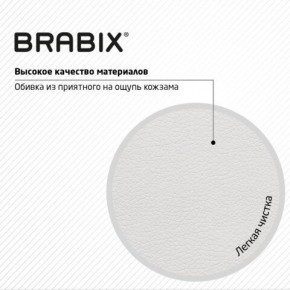 Кресло стул BRABIX "Eames MG-310 CH", хром, пластик белый, экокожа белая, 532923 в Еманжелинске - emanzhelinsk.mebel24.online | фото 8