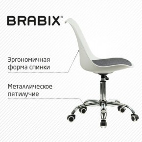 Кресло стул BRABIX "Eames MG-310 CH", хром, пластик белый, ткань серая, 532924 в Еманжелинске - emanzhelinsk.mebel24.online | фото 5