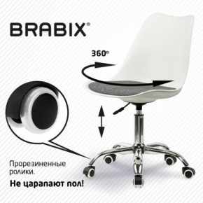 Кресло стул BRABIX "Eames MG-310 CH", хром, пластик белый, ткань серая, 532924 в Еманжелинске - emanzhelinsk.mebel24.online | фото 7