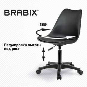 Кресло стул BRABIX "Eames MG-310 PL", пластик черный, экокожа черная, 532927 в Еманжелинске - emanzhelinsk.mebel24.online | фото 3