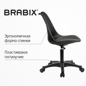 Кресло стул BRABIX "Eames MG-310 PL", пластик черный, экокожа черная, 532927 в Еманжелинске - emanzhelinsk.mebel24.online | фото 5