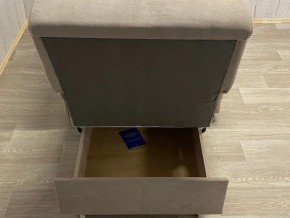 Кресло Уют Аккордеон МД 700 с подлокотниками (НПБ) в Еманжелинске - emanzhelinsk.mebel24.online | фото 10