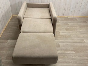 Кресло Уют Аккордеон МД 700 с подлокотниками (НПБ) в Еманжелинске - emanzhelinsk.mebel24.online | фото 11