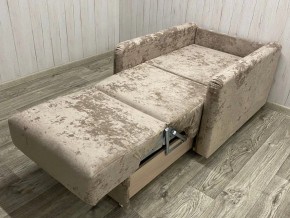 Кресло Уют Аккордеон МД 700 с подлокотниками (НПБ) в Еманжелинске - emanzhelinsk.mebel24.online | фото 9