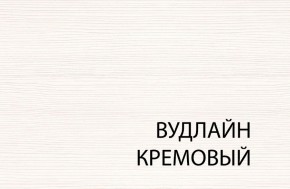 Кровать 120, TIFFANY, цвет вудлайн кремовый в Еманжелинске - emanzhelinsk.mebel24.online | фото