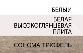 Кровать 140/TYP 91, LINATE ,цвет белый/сонома трюфель в Еманжелинске - emanzhelinsk.mebel24.online | фото 4