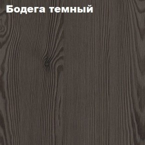 Кровать 2-х ярусная с диваном Карамель 75 (АРТ) Анкор светлый/Бодега в Еманжелинске - emanzhelinsk.mebel24.online | фото 4