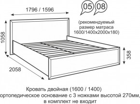 Кровать двуспальная 1600 мм с ортопедическим основанием Венеция 5 бодега в Еманжелинске - emanzhelinsk.mebel24.online | фото 1