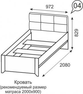 Кровать одинарная 900 Твист 04 в Еманжелинске - emanzhelinsk.mebel24.online | фото 2