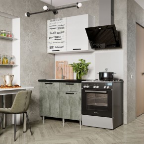 Кухня Ева 1.0 м (Правила дома) в Еманжелинске - emanzhelinsk.mebel24.online | фото
