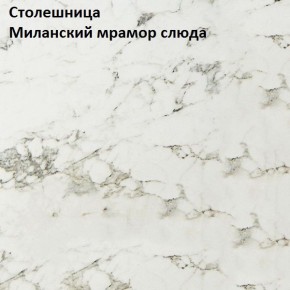 Кухонный гарнитур Алиса Мини №1 (Белый/Дуб Сонома) 1000 в Еманжелинске - emanzhelinsk.mebel24.online | фото 4