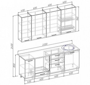 Кухонный гарнитур Антрацит 2200 h950 (Стол. 26мм) в Еманжелинске - emanzhelinsk.mebel24.online | фото 3