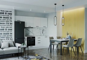 Кухонный гарнитур Белый Глянец 2550 (Стол. 26мм) в Еманжелинске - emanzhelinsk.mebel24.online | фото 1
