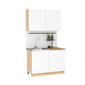 Кухонный гарнитур Дана 1.2 м (дуб крафт золотой/белый) в Еманжелинске - emanzhelinsk.mebel24.online | фото 3