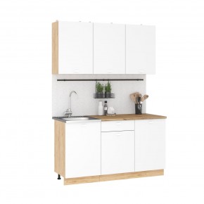 Кухонный гарнитур Дана 1.5 м (дуб крафт золотой/белый) в Еманжелинске - emanzhelinsk.mebel24.online | фото 3