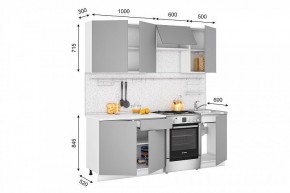Кухонный гарнитур Кельн 2100 (софт карамель) в Еманжелинске - emanzhelinsk.mebel24.online | фото 2
