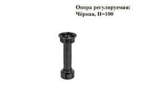 Кухонный гарнитур КГ-9 (Белый/Цемент темный/светлый/Черный) 2000 в Еманжелинске - emanzhelinsk.mebel24.online | фото 7